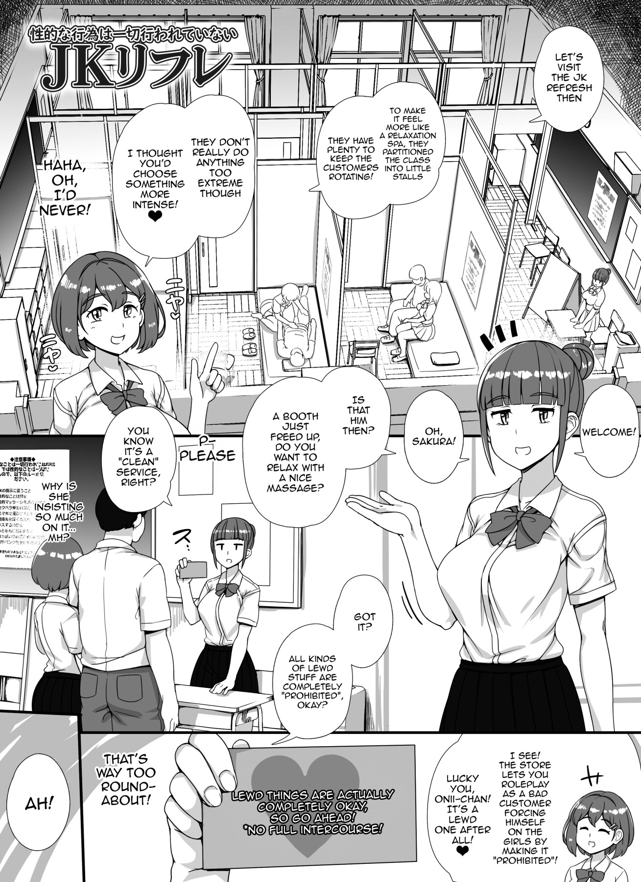 Hentai Manga Comic-Welcome To The Brothel School Festival! ~ First Day-Read-15